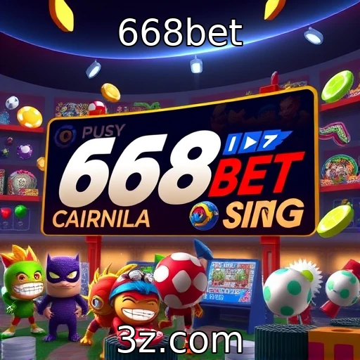 Expectativas de crescimento do mercado de jogos no Brasil | 668bet